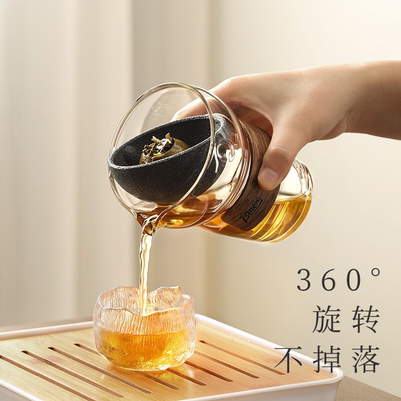 小青柑专用泡茶壶办公室过滤公道杯 光一家居茶壶