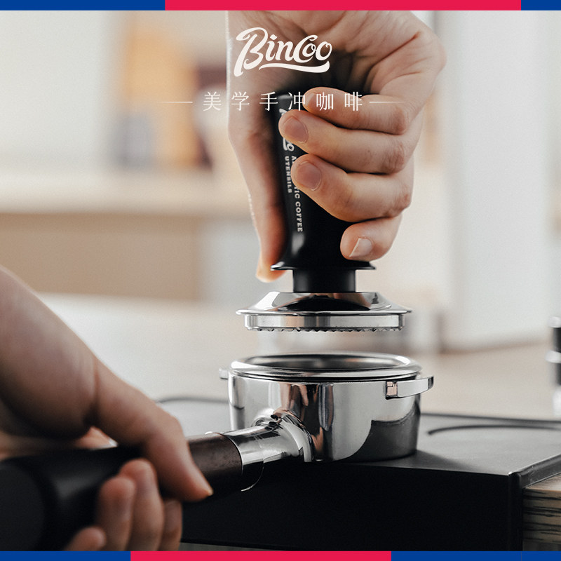  光一家居配套器具