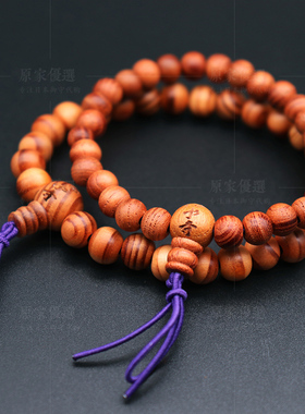 好运手串礼物佛珠现货日本