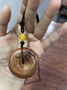 海南黄花梨平安扣吊坠海黄糠梨把件老料鬼脸对眼红木项链文玩男女