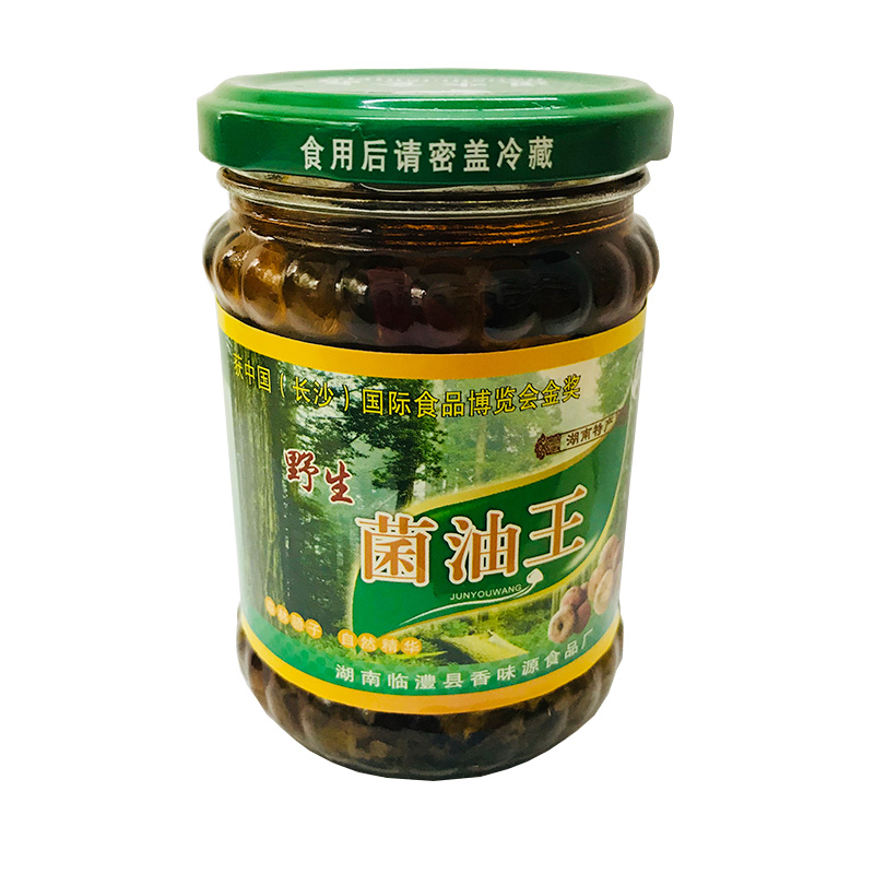 湖南常德特产 道水野生菌油王180g 重阳菌油 拌饭面酱素食下饭菜 - 图1