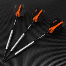 Official JOJOBASS Staro Professional Competition Soft dart Darts Tungsten Steel Electronic Dart Needle 18 gr