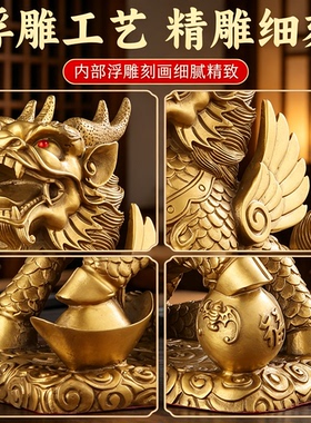黄铜麒麟一对八卦招财摆件