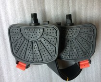 Foot Pedal Horizontal Fitness Bike Foot Pedal Magnetic Control Car Pedaling Style Fitness Bike Down-to-earth Bike Pedaling pair