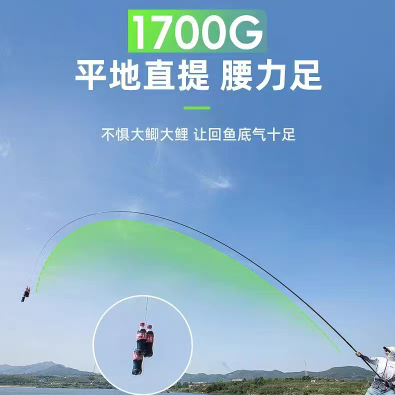 三友壹品领风炮竿传统钓10/11/12/13米鱼竿鱼杆手竿打窝杆双竿稍,淘宝优惠券,粉丝福利购,淘宝优惠卷