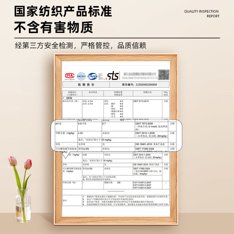 沙发垫欧式通用布艺现代防滑贵妃万能2025新款皮沙发套罩盖布四季,淘宝优惠券,粉丝福利购,淘宝优惠卷