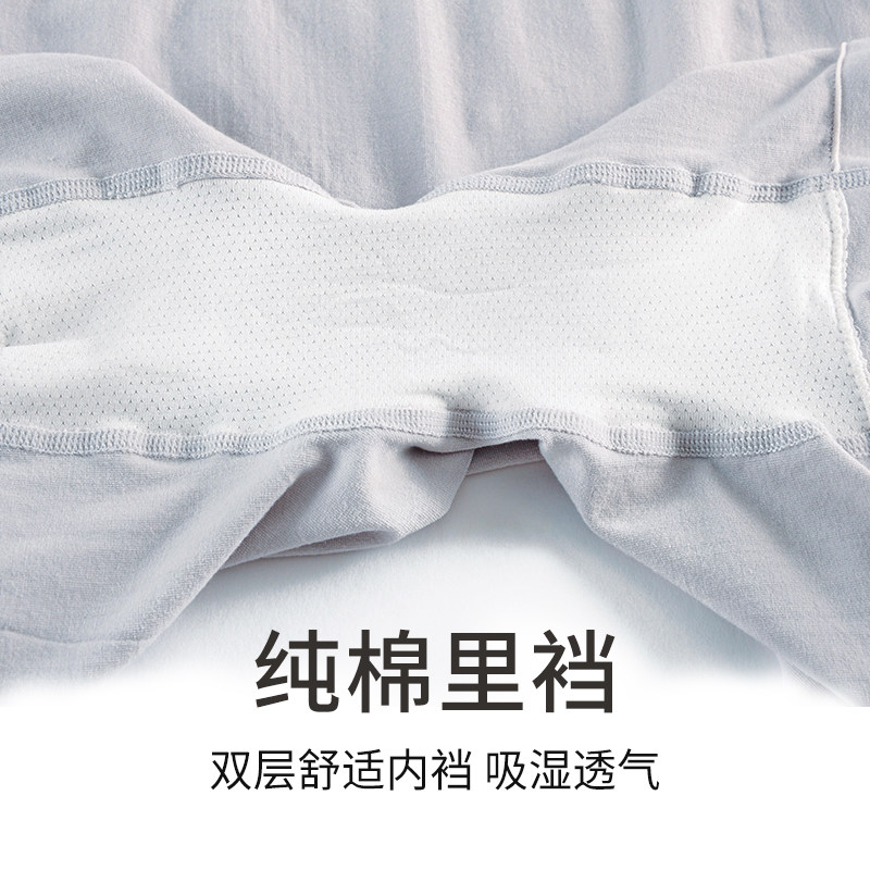 大码安全裤胖mm防走光内裤夏季防磨腿平角200斤二合一打底不卷边,淘宝优惠券,粉丝福利购,淘宝优惠卷