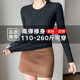 Large size long-sleeved autumn coat Modal round neck long-sleeved bottoming shirt top with fat mm200Jin Jin is equal to 0.5kg 250Jin Jin is equal to 0.5kg Women's autumn and winter