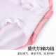 Antibacterial crotch marks and high-waist underwear