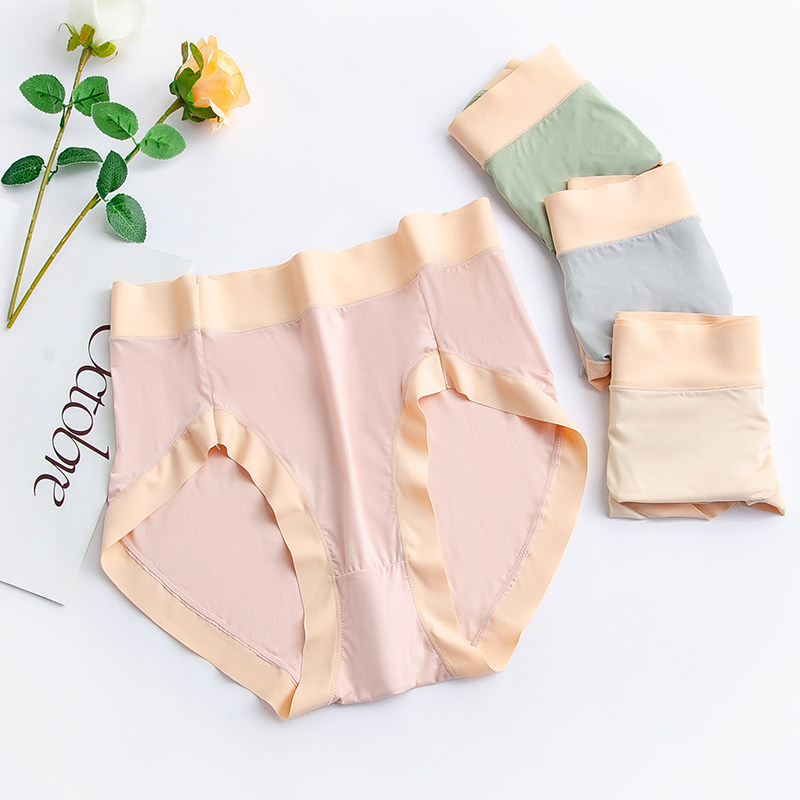 高开叉内裤女 大码超薄三角裤无痕高腰200斤面膜冰丝不卡裆胖mm夏,淘宝优惠券,粉丝福利购,淘宝优惠卷