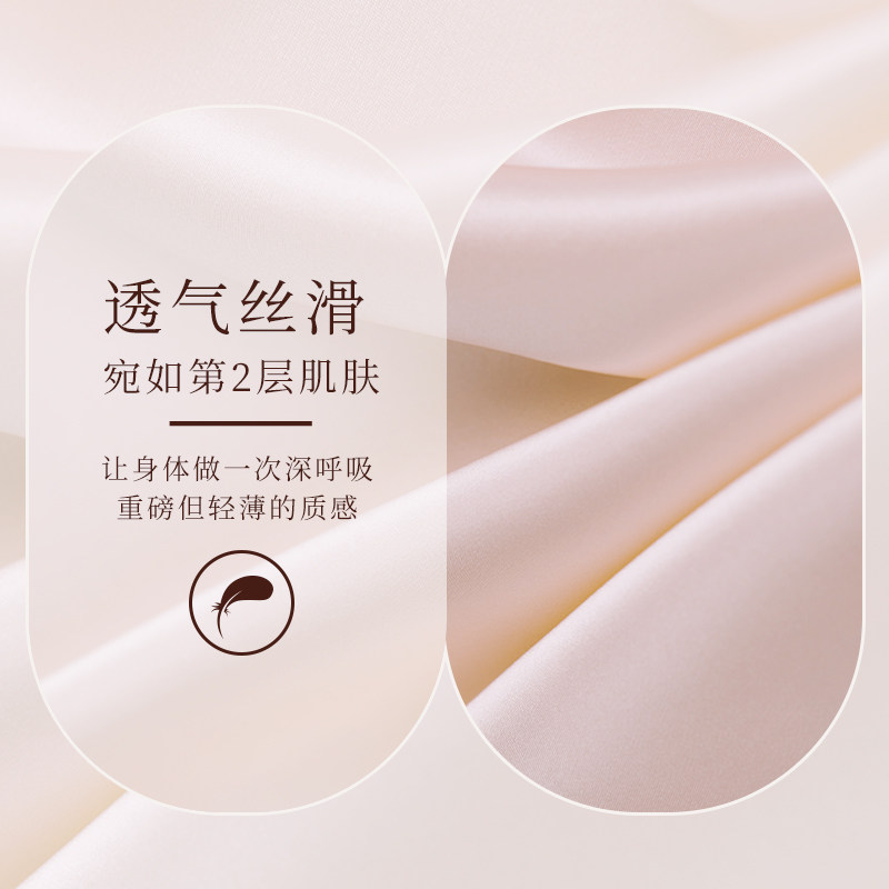 100%桑蚕丝19姆米睡衣套装家居服 丝界旗舰睡衣/家居服套装