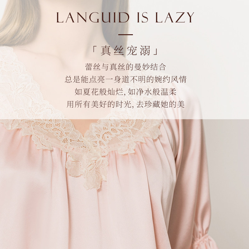 2022年新款夏季性感蕾丝拼接睡裙 丝界旗舰睡裙