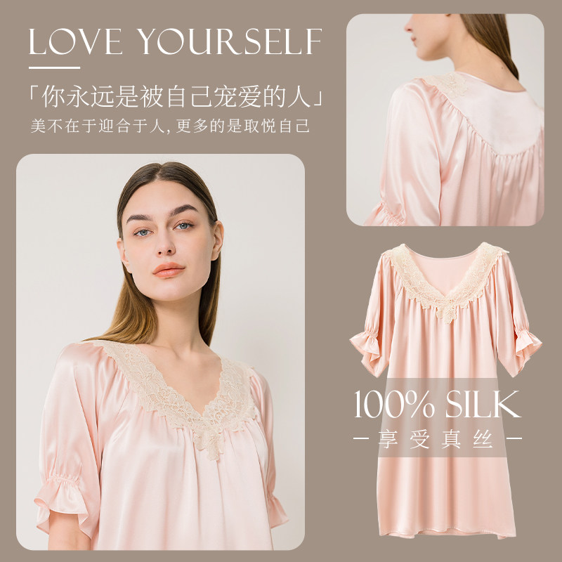 2022年新款夏季性感蕾丝拼接睡裙 丝界旗舰睡裙