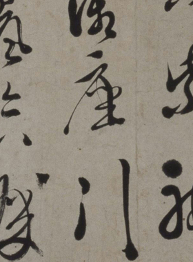 徐渭行草书诗卷书法挂画客厅装饰画书画竖版挂画挂轴字画卷轴装裱