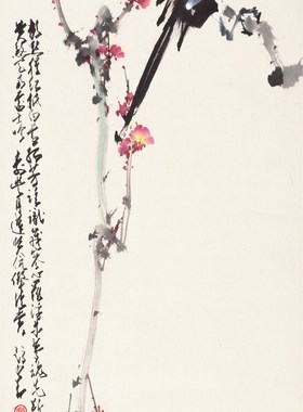 装饰画国画字画客厅花鸟画册挂画喜鹊梅花赵少昂喜上眉梢图赠装裱