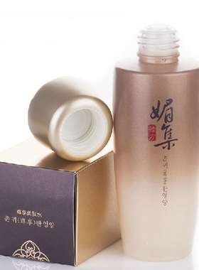包邮专柜正品媚集尊享柔肤水