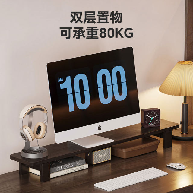 Lege environmentally friendly solid wood table height increase table