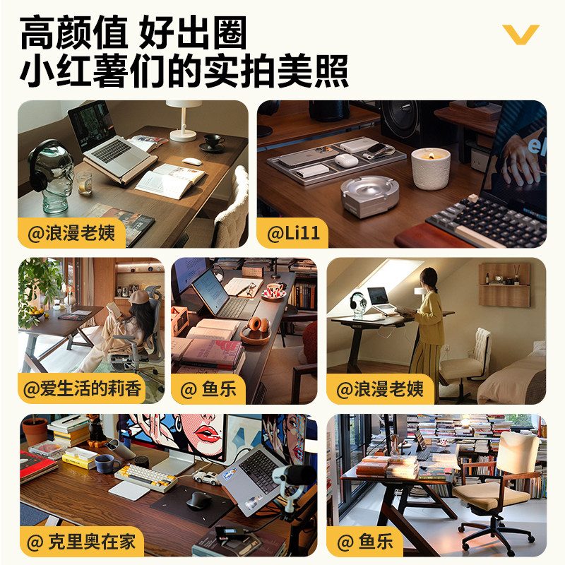 乐歌SE6电动升降桌实木黑胡桃木电脑桌办公桌双电机智能电动升降,淘宝优惠券,粉丝福利购,淘宝优惠卷