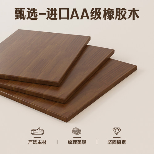 乐歌SG2实木组合书柜实木橡胶木黑胡桃色书架组合柜家用实木书柜 - 图1