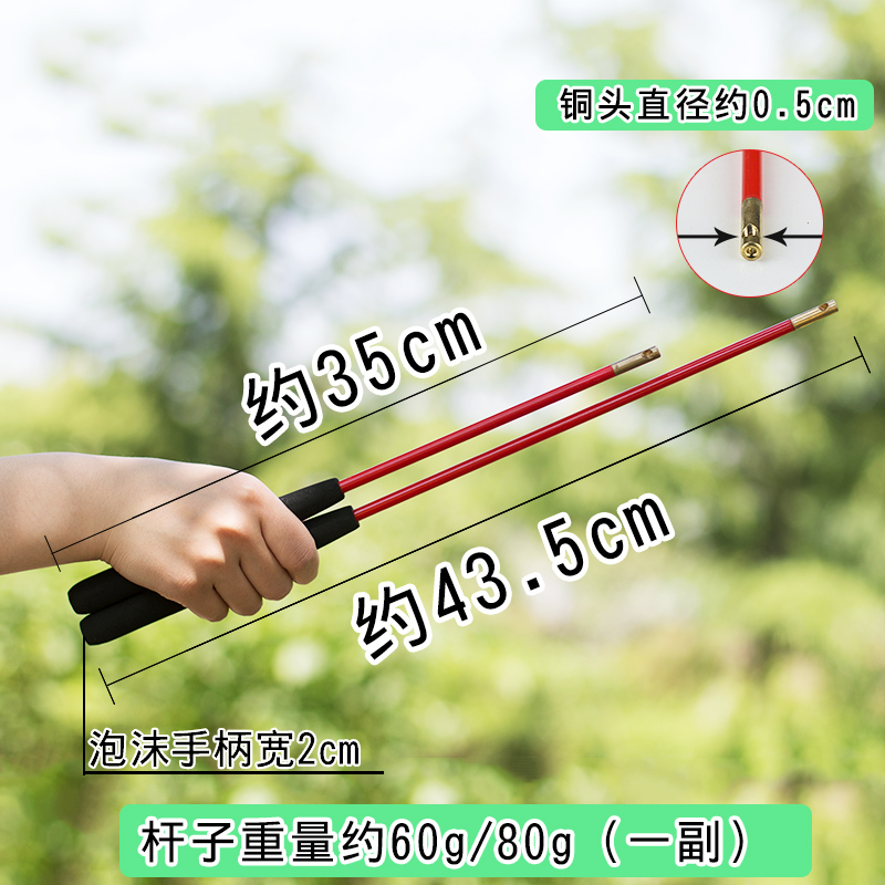 泡沫手柄玻璃钢铜头空竹杆 单头空竹 双头空竹 初学空竹 专卖 - 图1