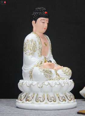 16寸汉白玉三宝佛坐莲花释迦佛