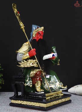 佛堂坐绿袍极彩文武看书剑指关公关帝圣君佛像关二爷伽蓝像摆件