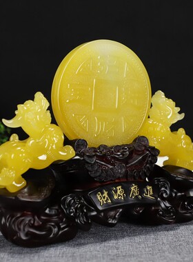 现代创意家居装饰财源广进工艺品招财客厅玄关店铺开业礼品摆件