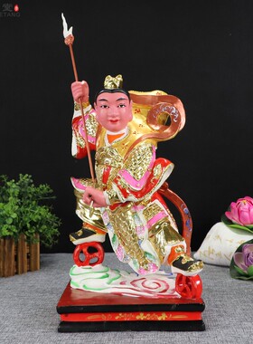 12寸香樟木雕三太子中坛元帅三兄弟金吒木吒哪吒中式桌面神像摆件