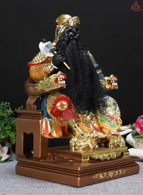 16寸七彩敦煌坐椅拿斧王爷坐王爷中式树脂神像摆件