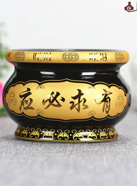 黑色陶瓷圆口插立上香炉有求必应檀香炉佛前炉金玉满堂供佛炉佛具