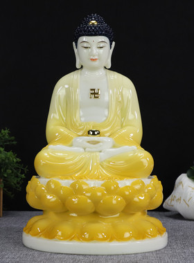 娑婆三圣观世音地藏王佛像汉白玉