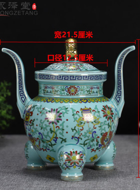 绿釉景泰蓝花瓶檀香炉佛具用品