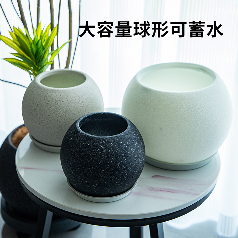 大肚圆球形大花盆简约轻奢高级感加厚树脂装饰盆百合竹橡皮树外套,淘宝优惠券,粉丝福利购,淘宝优惠卷