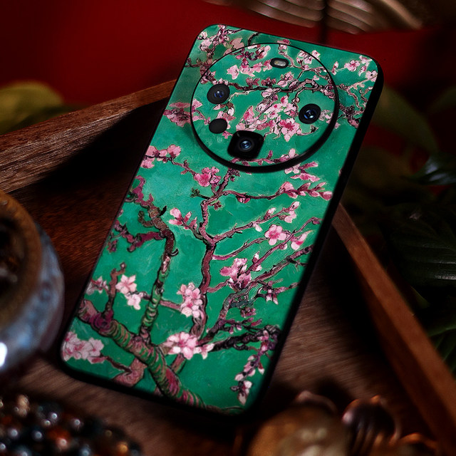 Suitable for Huawei Pura70 mobile phone case flower all-inclusive mate60pro protective case new Chinese style female glory magic6 to the original creative 50 embossed high-end art protective cover 200