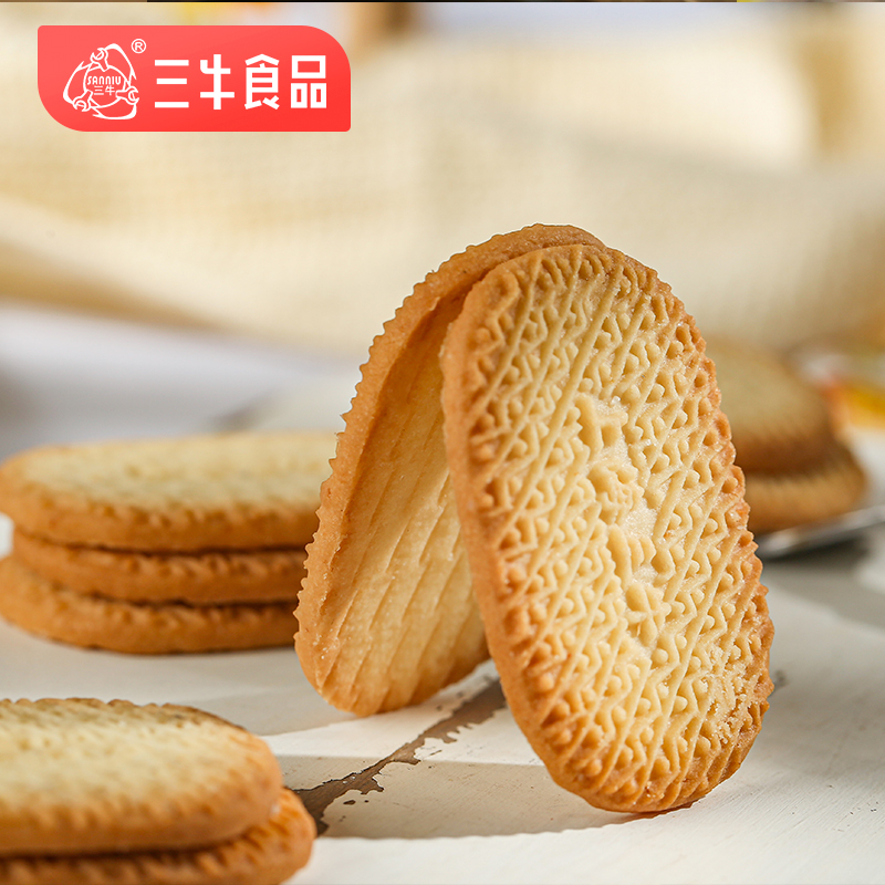 上海三牛香葱皇椒盐奶心酥奶油小王子高钙椰丝饼干500g早餐点心-图0