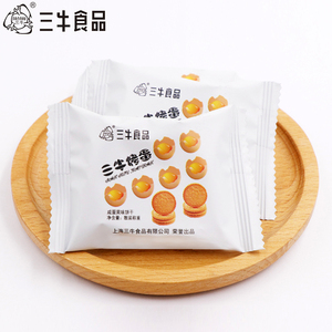 上海三牛烤蛋饼干1000g