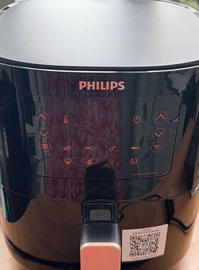 Philips/飞利浦空气炸锅家用小型电炸锅机全自动多功能4.1L大容量