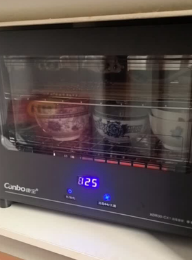 Canbo/康宝XDR30-CX1台式迷你商用茶具茶杯消毒柜小型家用桌面