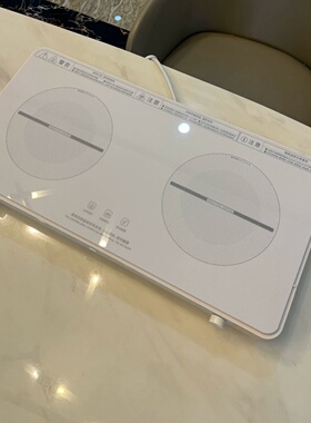 olayks立时聚嗨盘IH多功能料理锅煎烤肉锅双灶电磁炉家用电烤盘