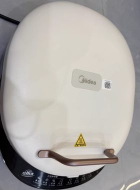 Midea/美的电饼铛家用双面加热