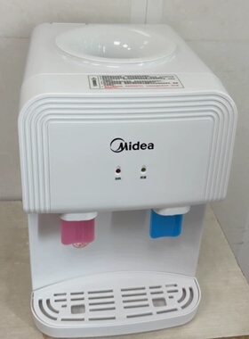 Midea/美的小型台式饮水机迷你家用宿舍桌面上置水桶办公室温热款