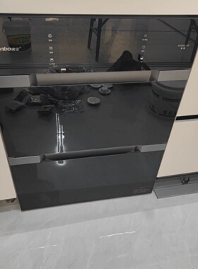 Canbo/康宝星幕家用嵌入式消毒柜厨房碗筷菜板收纳烘干内嵌式