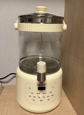 西可恒温智能养生壶炖煮一体煮茶壶烧水壶家用多功能大容量花茶壶