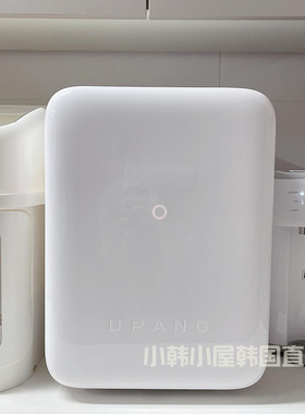 upang旋转led紫外线灯奶瓶消毒柜