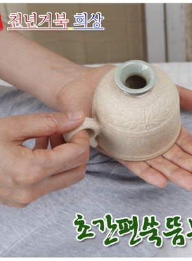 女性保养保健温灸器无烟型艾灸