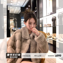 CC fur press shaft mink new import Purple Mark Grade Water Mink Fur Winter Coat Female Mink Fur Coat