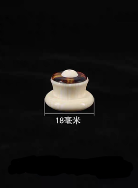 新款小葫芦镶口配件大全手捻口盖镶嵌盖口仿玳瑁蒙芯嘴塞龙头配饰