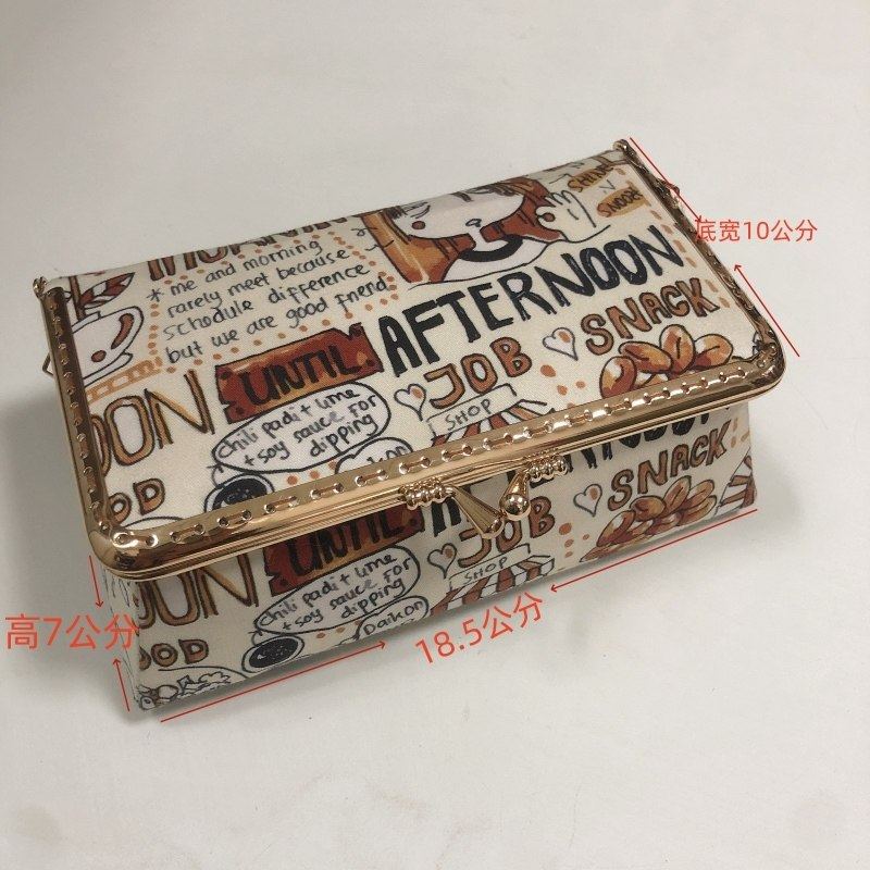 3348大月光宝盒收纳盒 （螺丝款）口金包材料包手工DIY套,淘宝优惠券,粉丝福利购,淘宝优惠卷