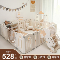 Yucab Children Play Fence Baby Guard Rail Home Crawl Cushion Baby Ground Living Room Amusement Park