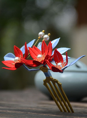 夏夏手作花冠古风发簪